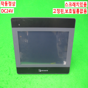 12401/터치스크린/MT6103ip/DC24V/Weinview